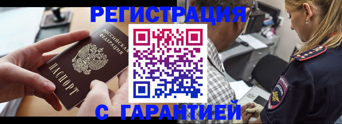 форма 3 в Михайлове