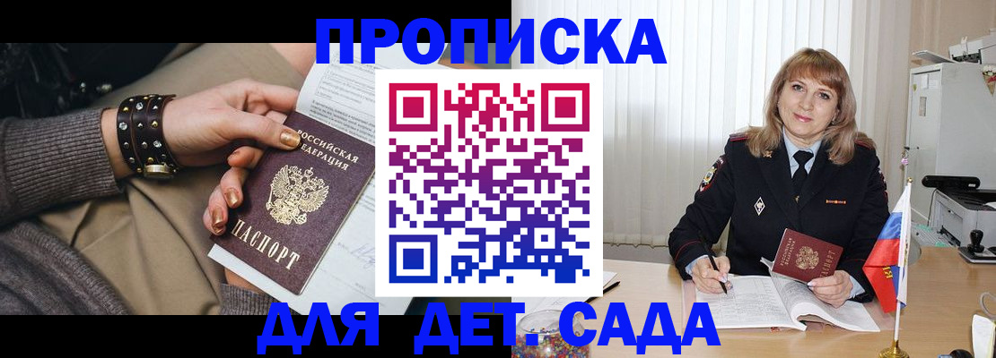 форма 3 в Михайлове